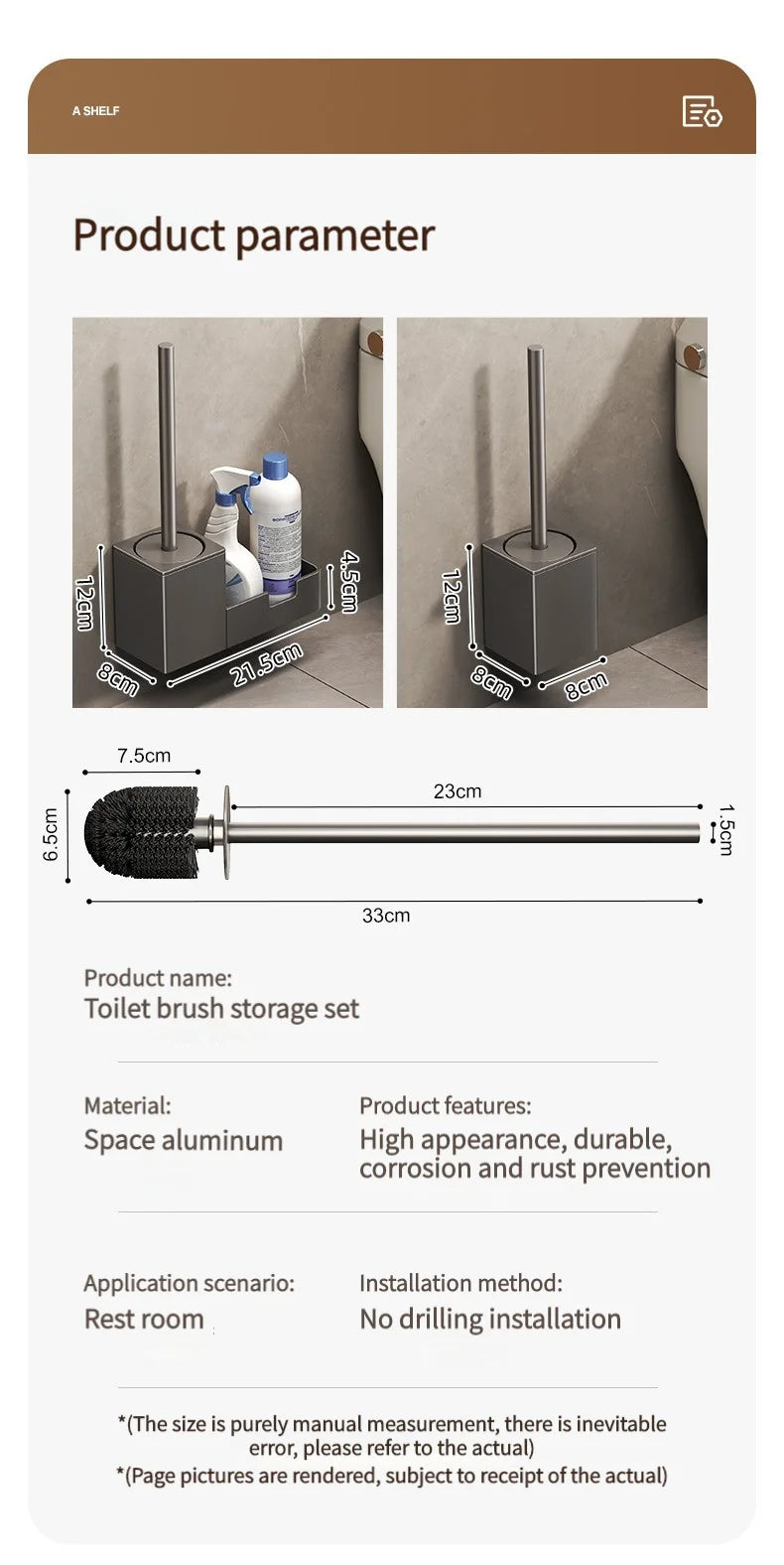 π§» Punch-Free Bathroom Toilet Shelf & Brush Holder π