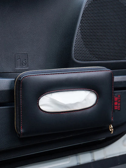🧻 Car Sun Visor Tissue Holder – Premium PU Leather Organizer
